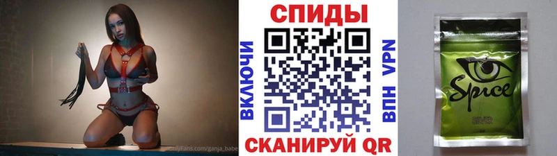 БУТИРАТ жидкий экстази  где можно купить   Приволжский 