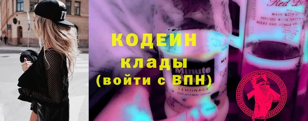 mix Володарск
