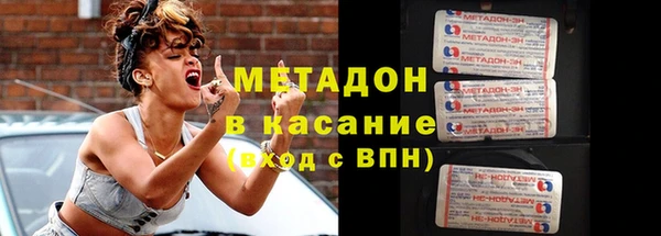 mix Володарск