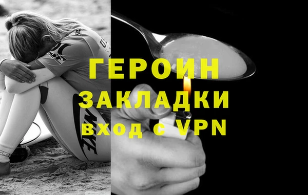 mix Володарск