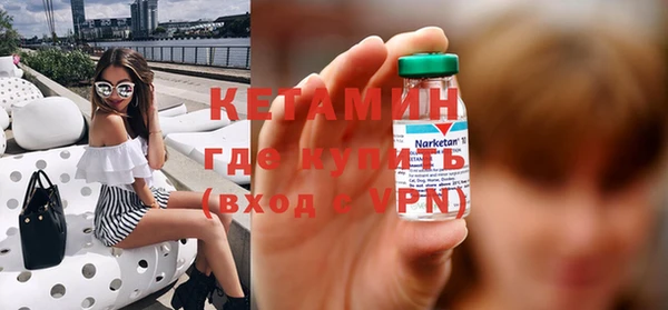 круглые Волосово