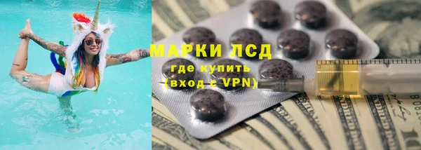 круглые Волосово