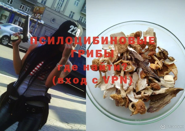 mix Володарск
