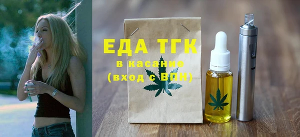 а пвп мука Горняк