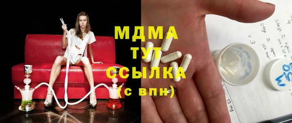 mix Володарск