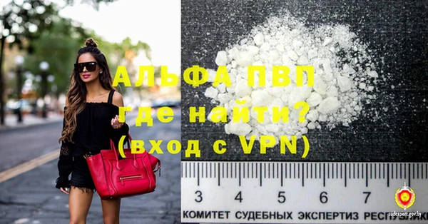 mix Володарск