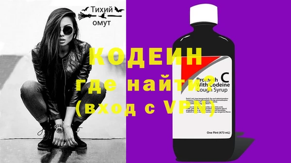 круглые Волосово