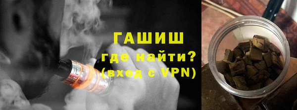 круглые Волосово