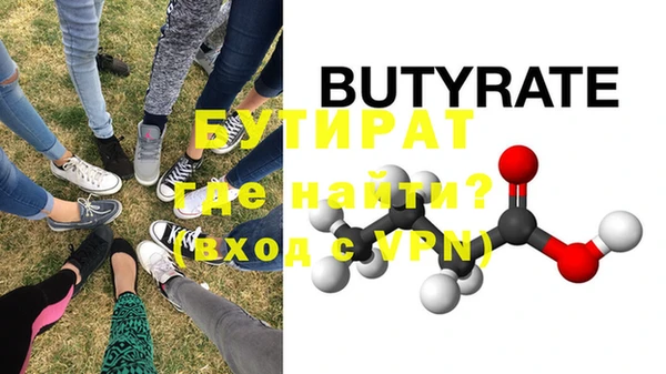 mix Володарск