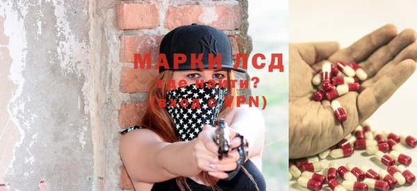 прущая мука Тавда
