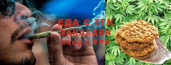 круглые Волосово