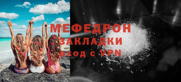 mix Володарск