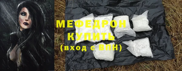 mix Володарск