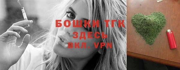 mix Володарск