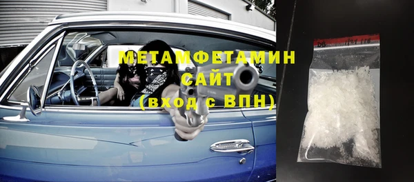 круглые Волосово