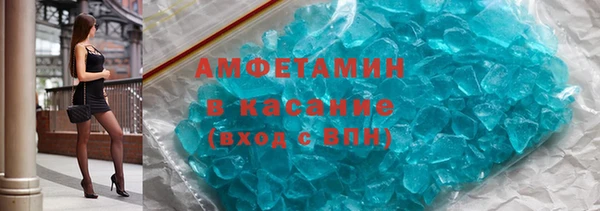 mix Володарск
