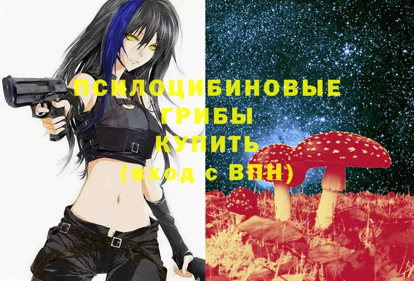 mix Володарск