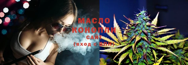 круглые Волосово
