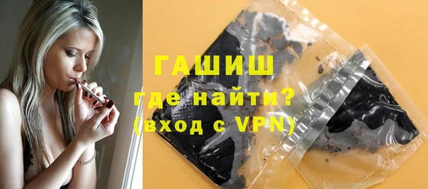 mix Володарск